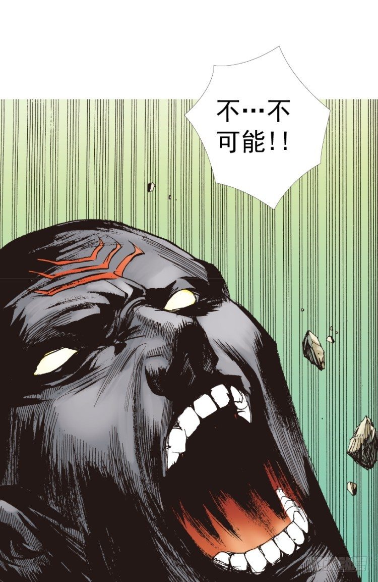 第210话：幽灵境界149