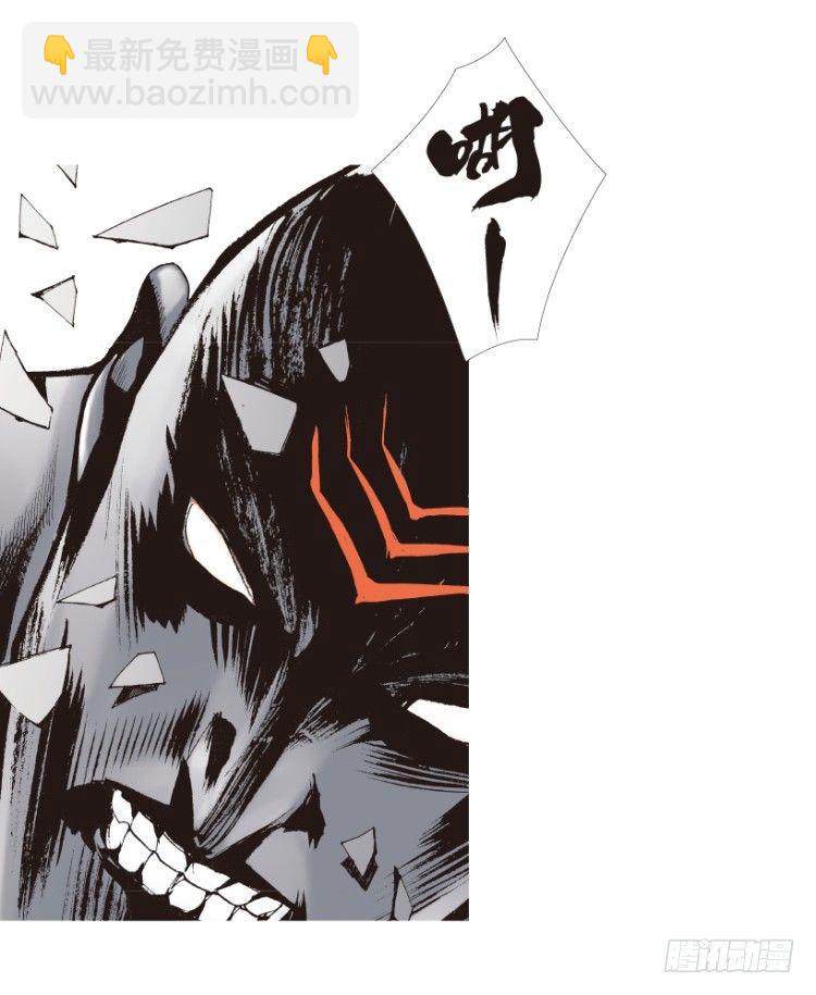 第210话：幽灵境界161