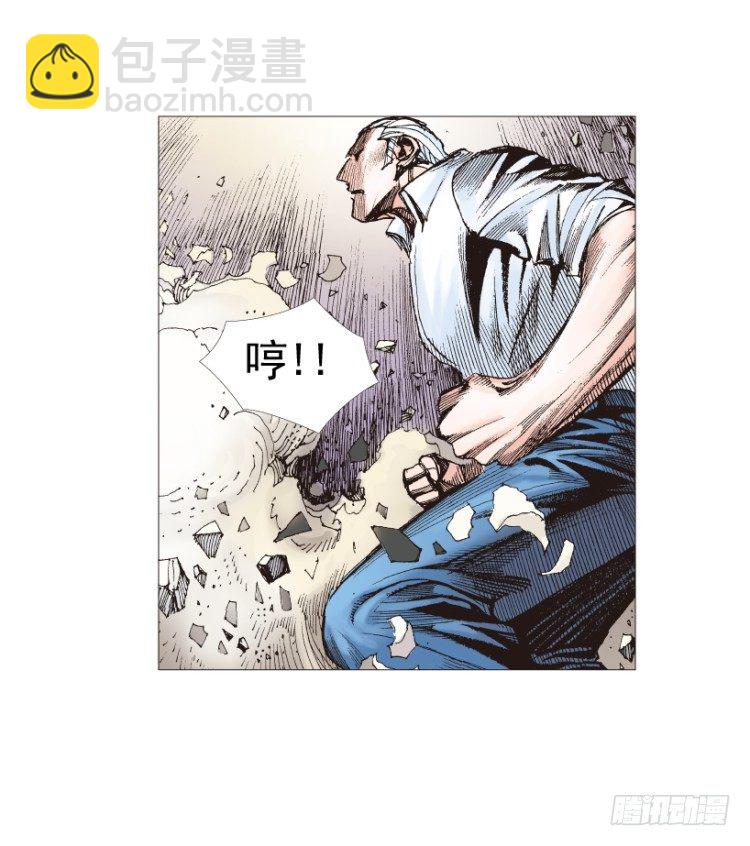 第210话：幽灵境界176