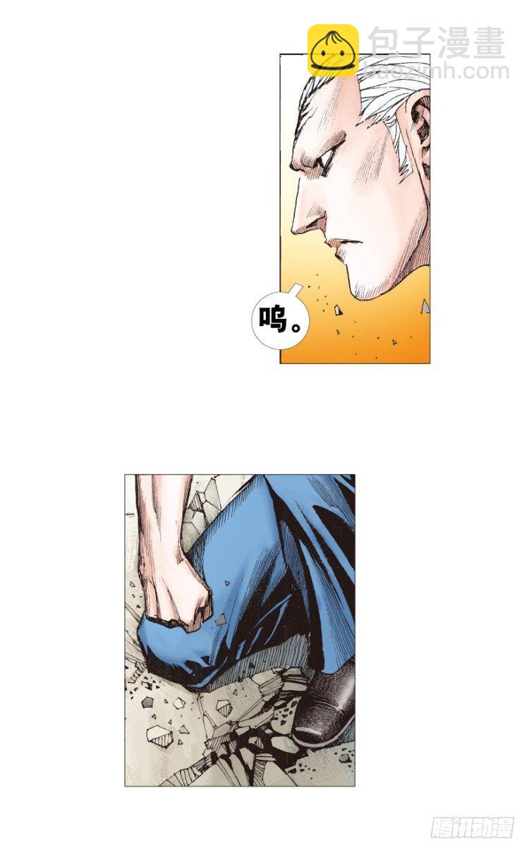 第210话：幽灵境界177