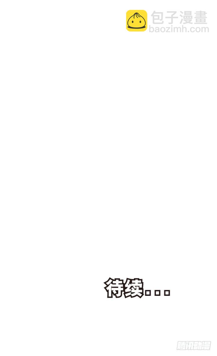 第210话：幽灵境界185