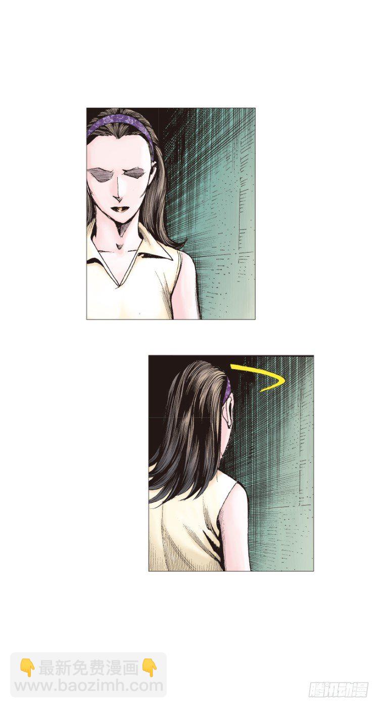 第210话：幽灵境界26