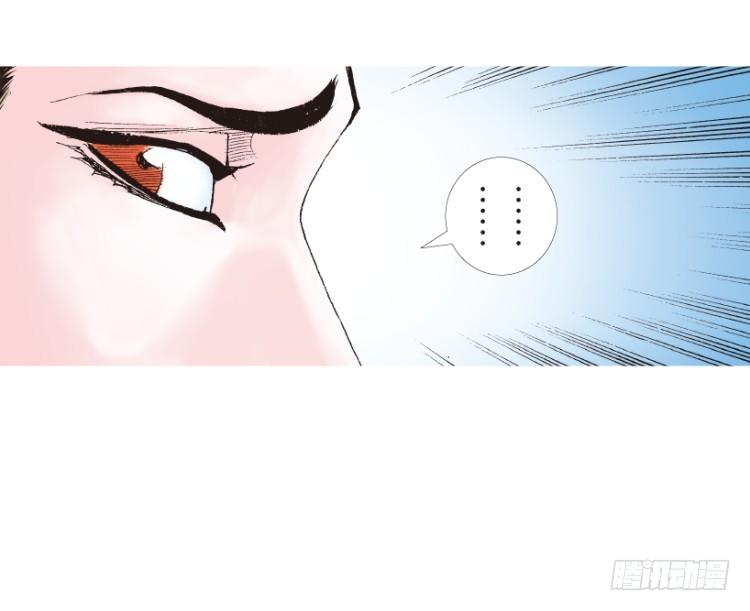 第210话：幽灵境界27