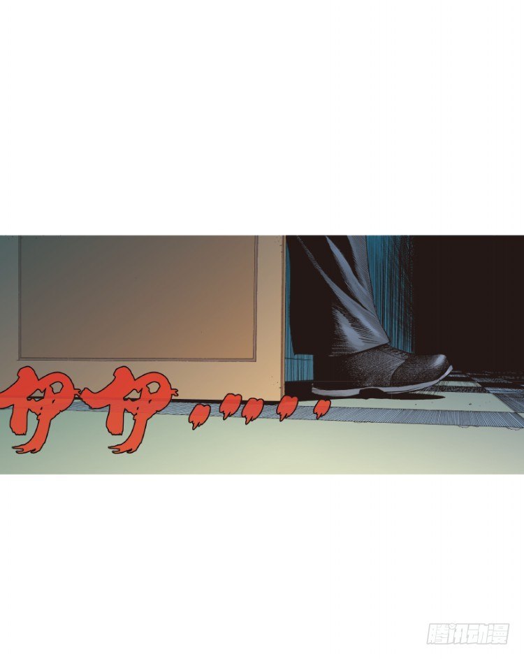 第210话：幽灵境界30