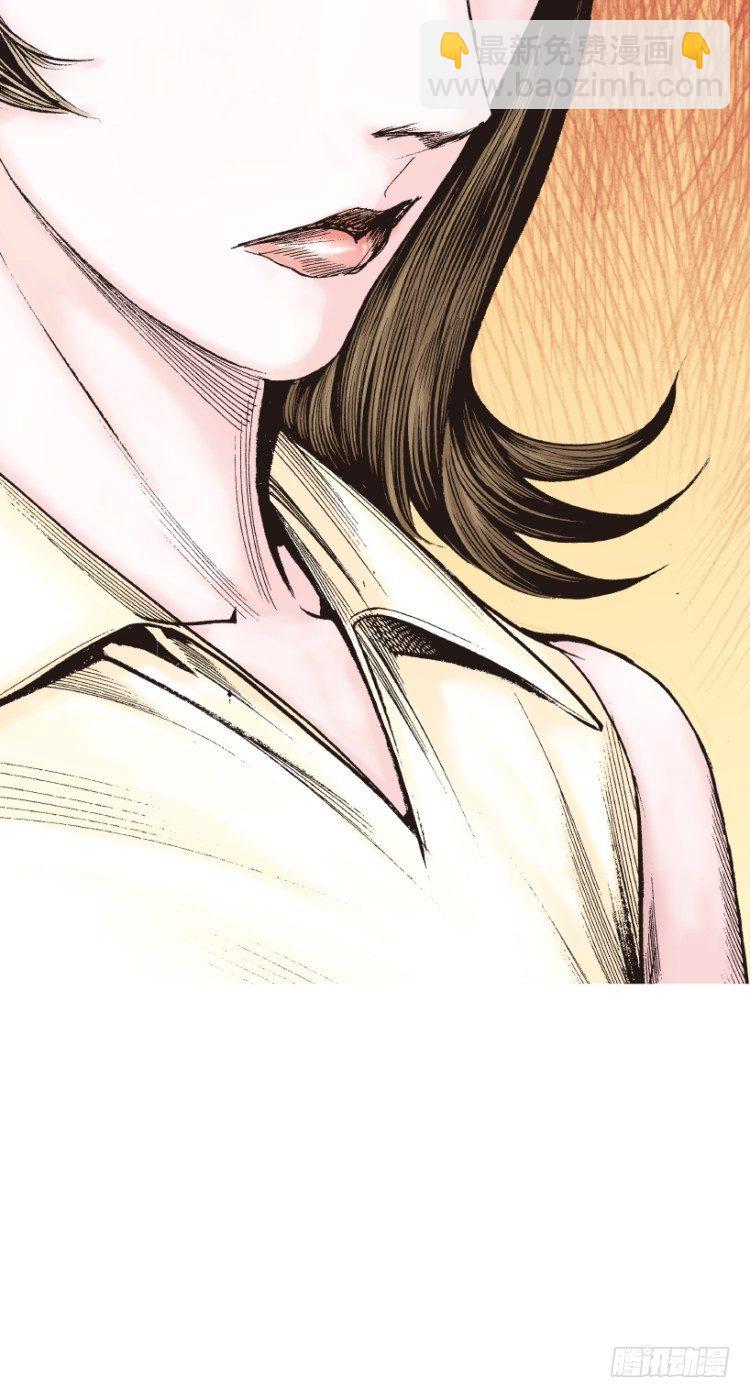 第210话：幽灵境界38