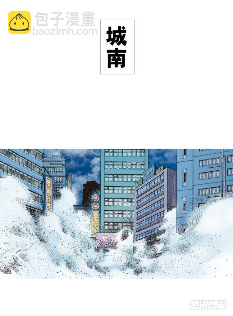 第210话：幽灵境界39