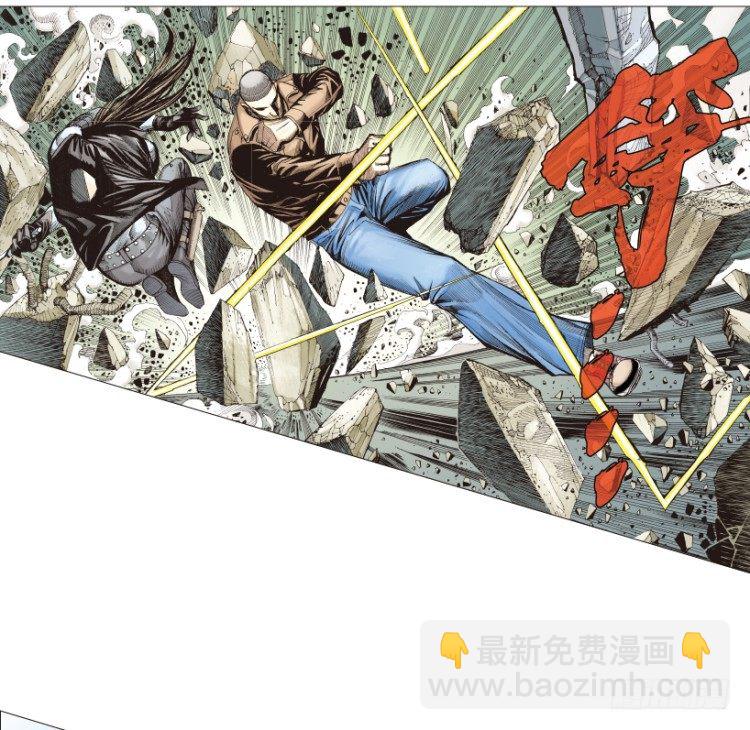 第210话：幽灵境界48