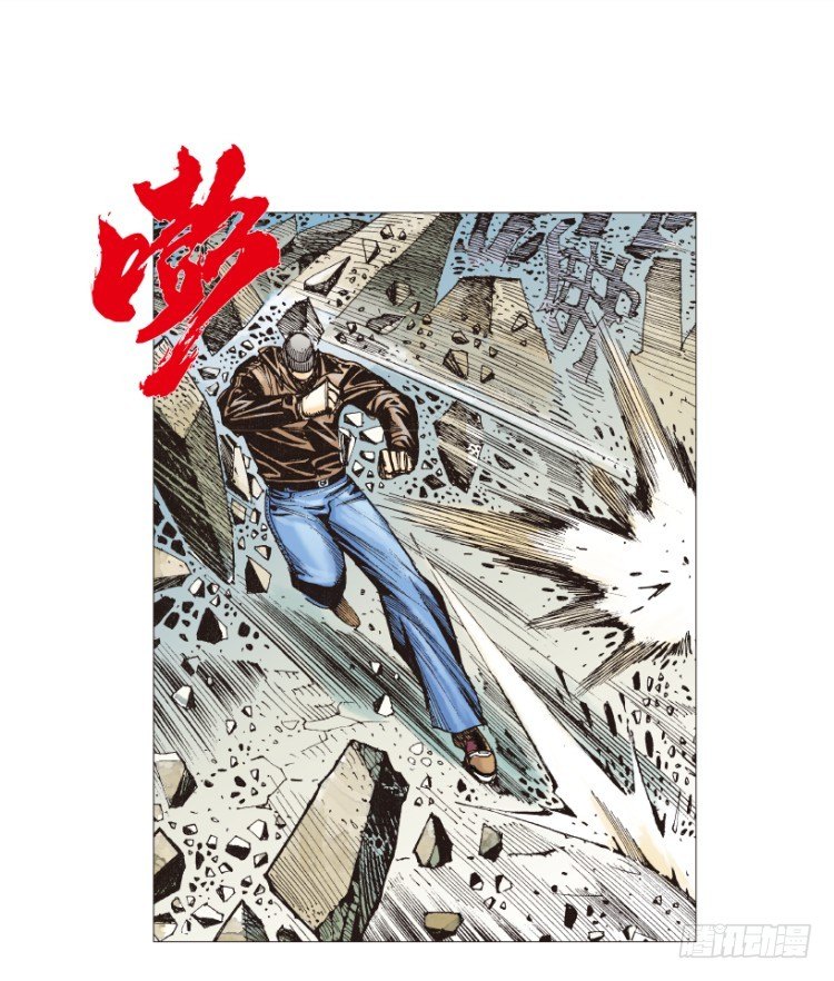 第210话：幽灵境界50