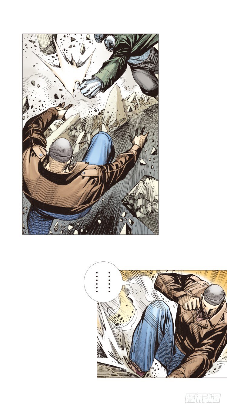 第210话：幽灵境界57