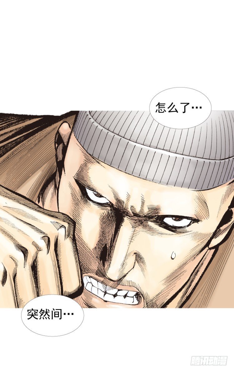 第210话：幽灵境界58