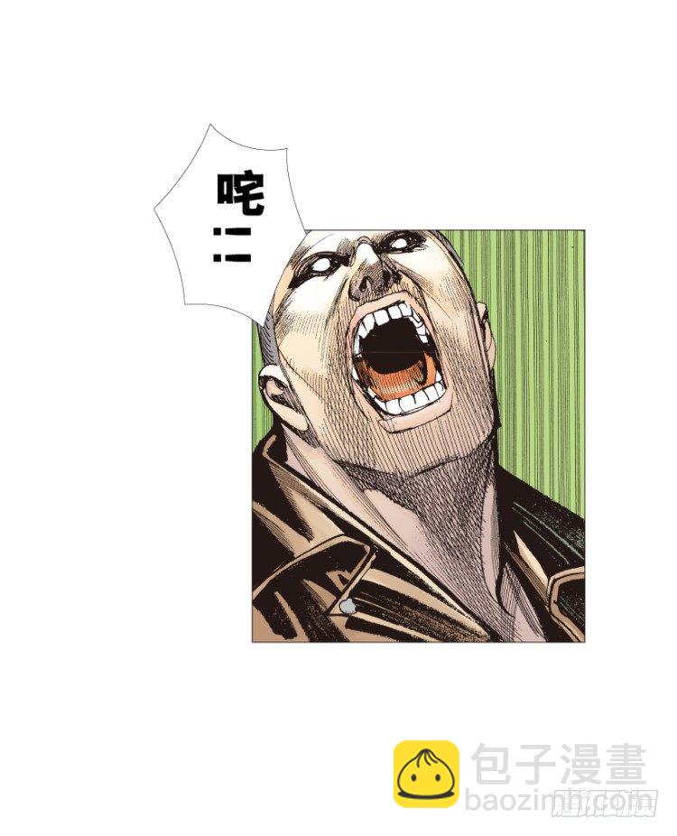 第210话：幽灵境界61