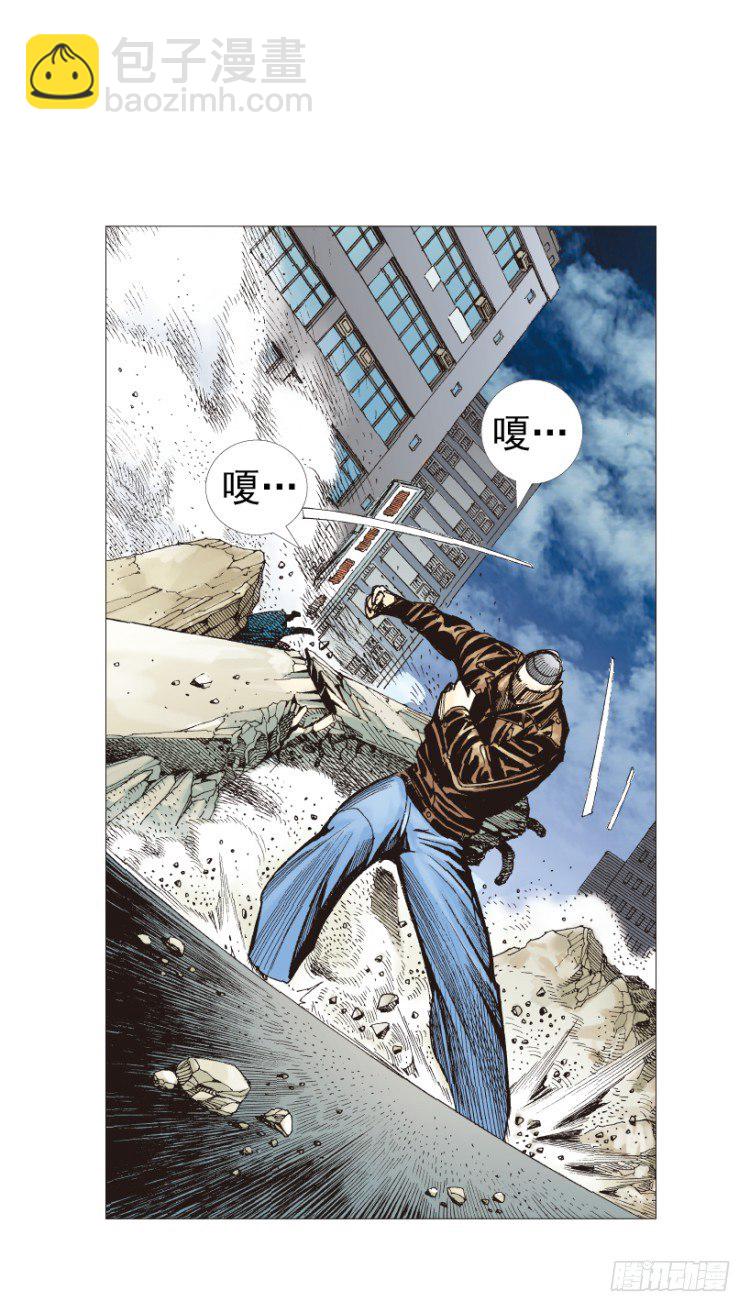 第210话：幽灵境界64