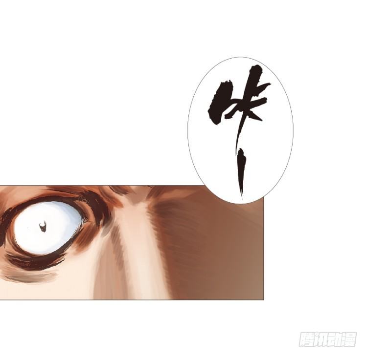第210话：幽灵境界68