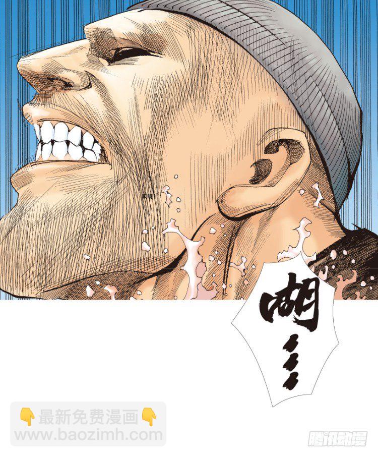 第210话：幽灵境界71