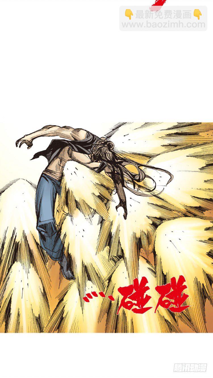 第210话：幽灵境界86