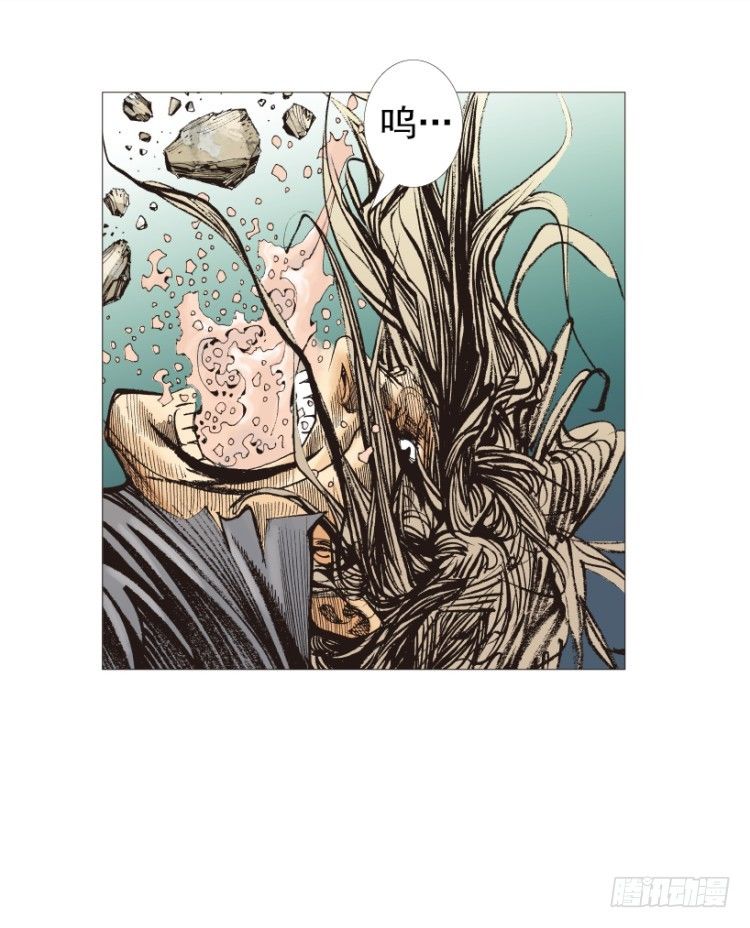 第210话：幽灵境界94