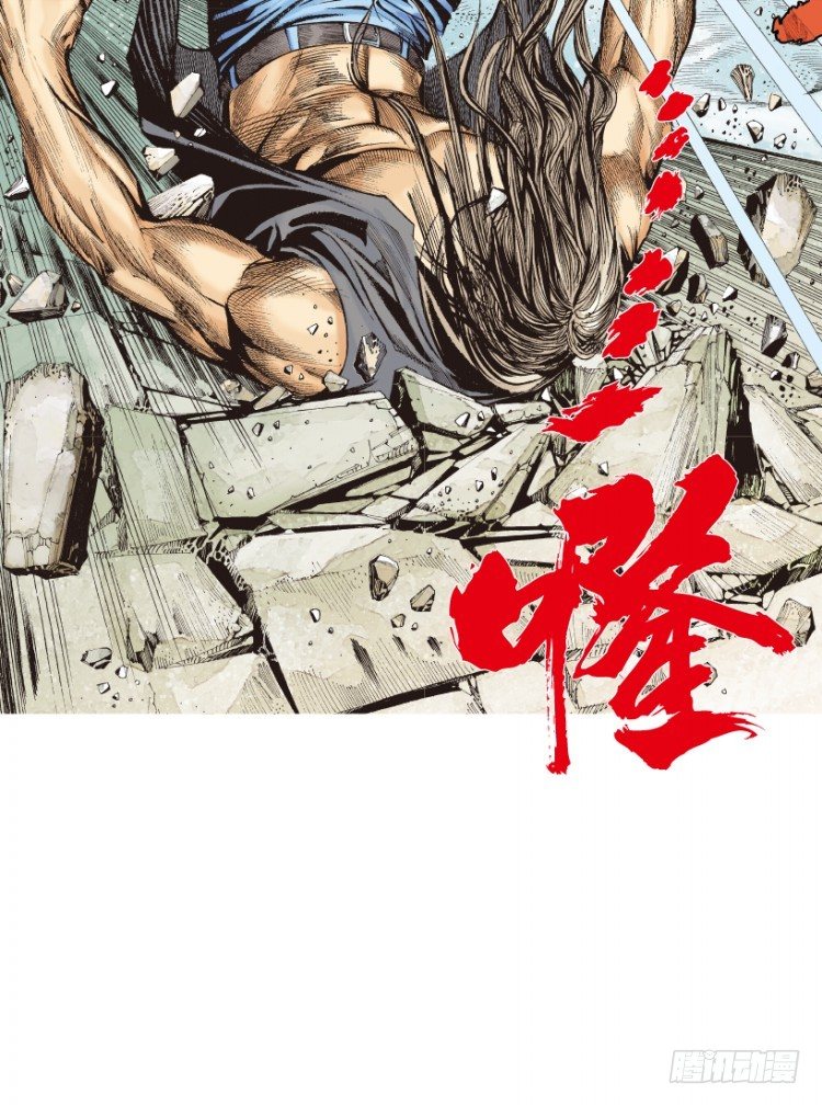 第210话：幽灵境界99