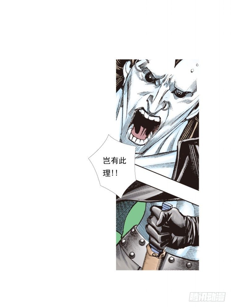 第211话：过客111