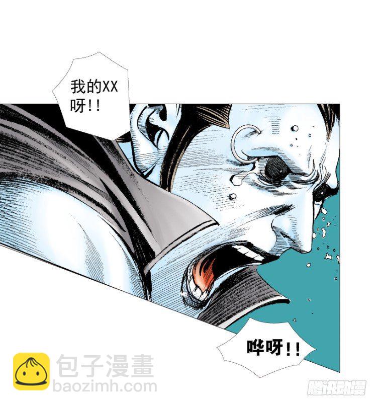 第211话：过客115