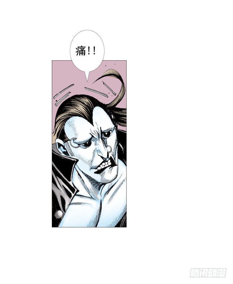 第211话：过客117