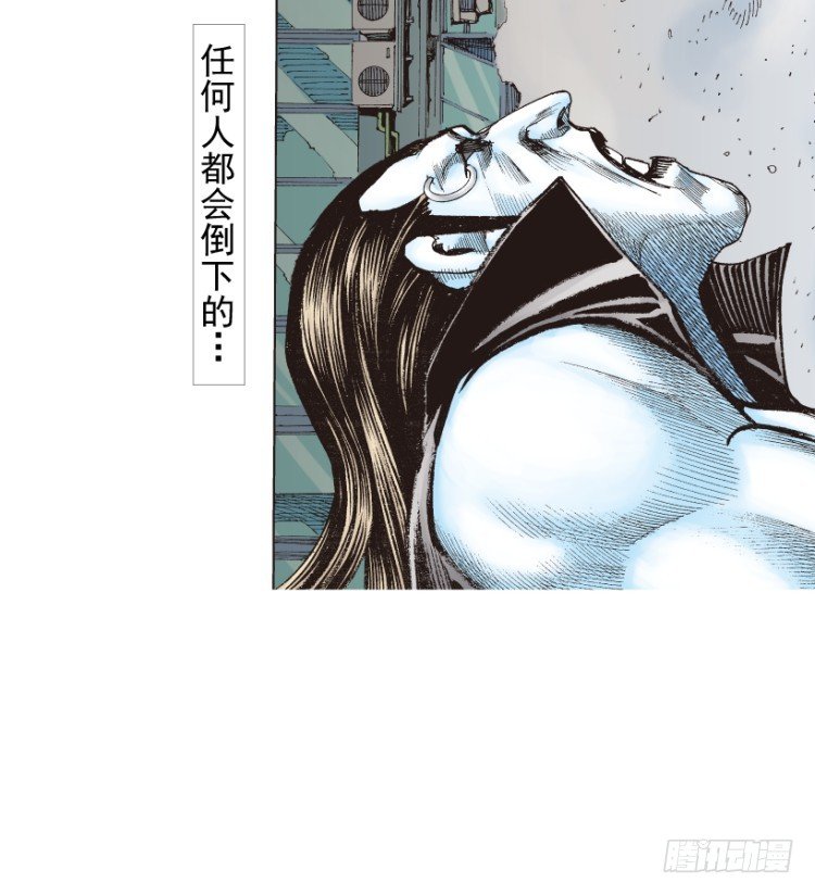 第211话：过客119