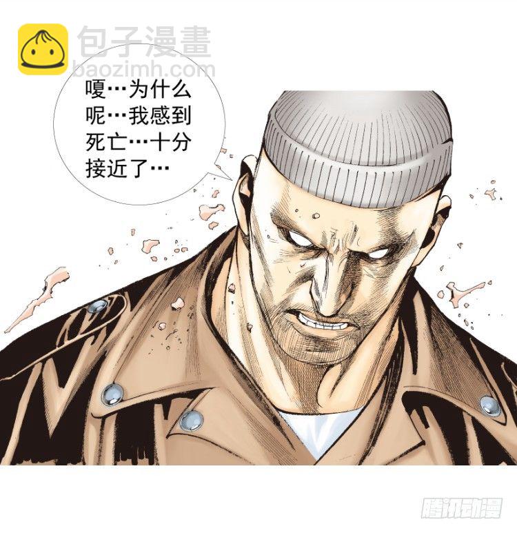 第211话：过客120