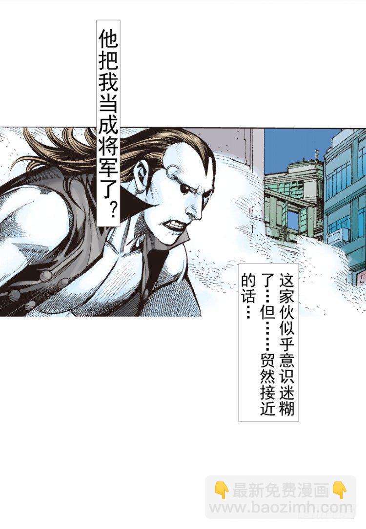 第211话：过客124