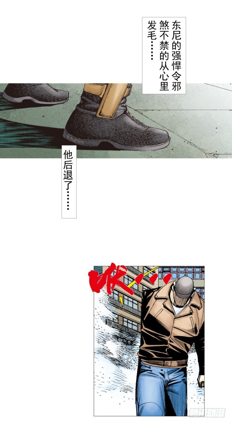 第211话：过客126