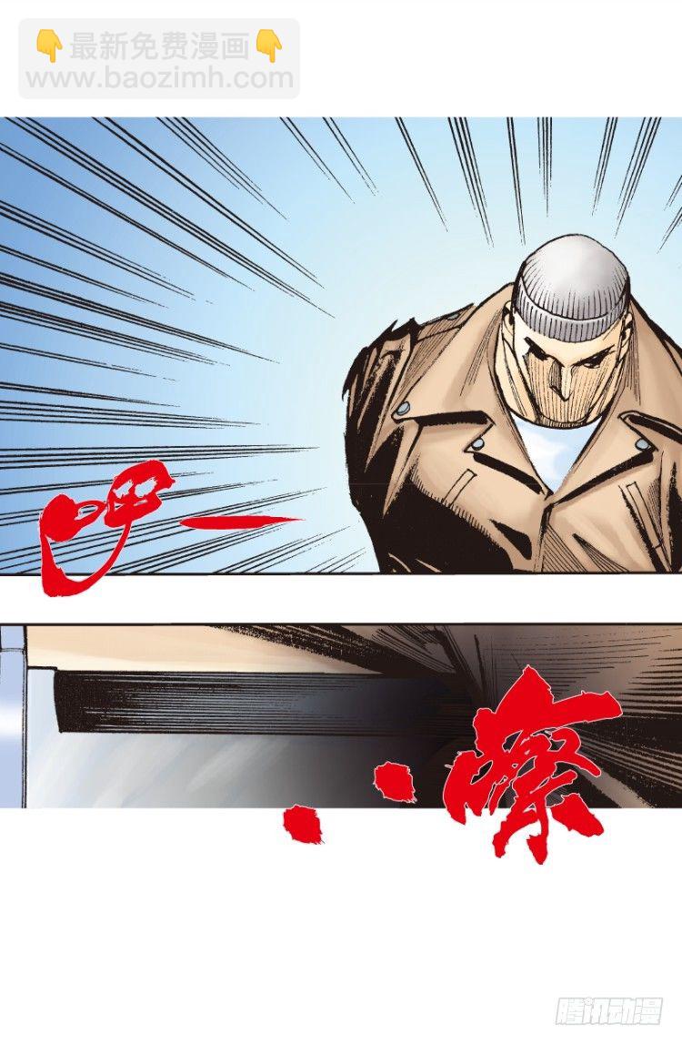 第211话：过客131