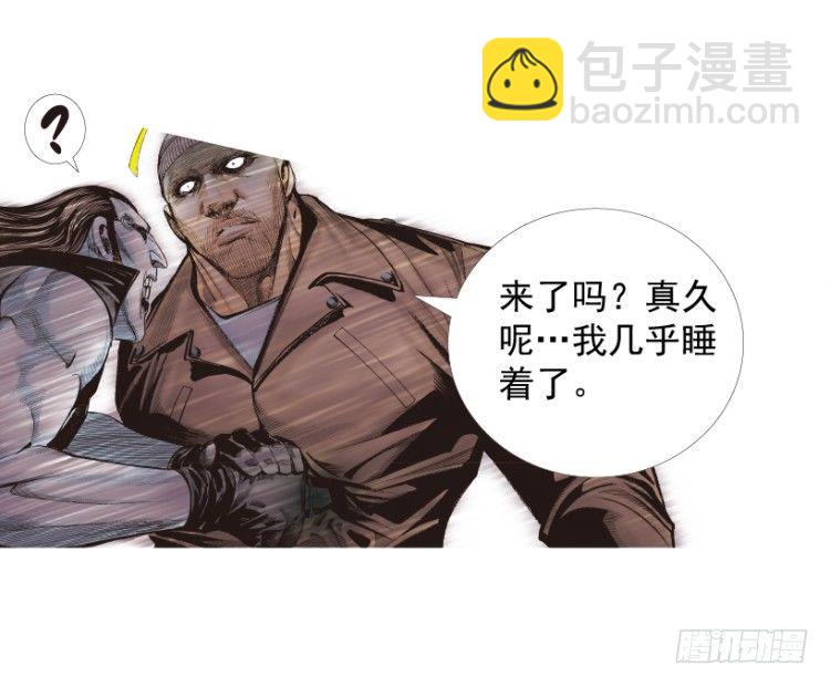 第211话：过客132