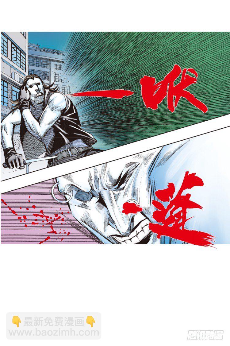 第211话：过客140