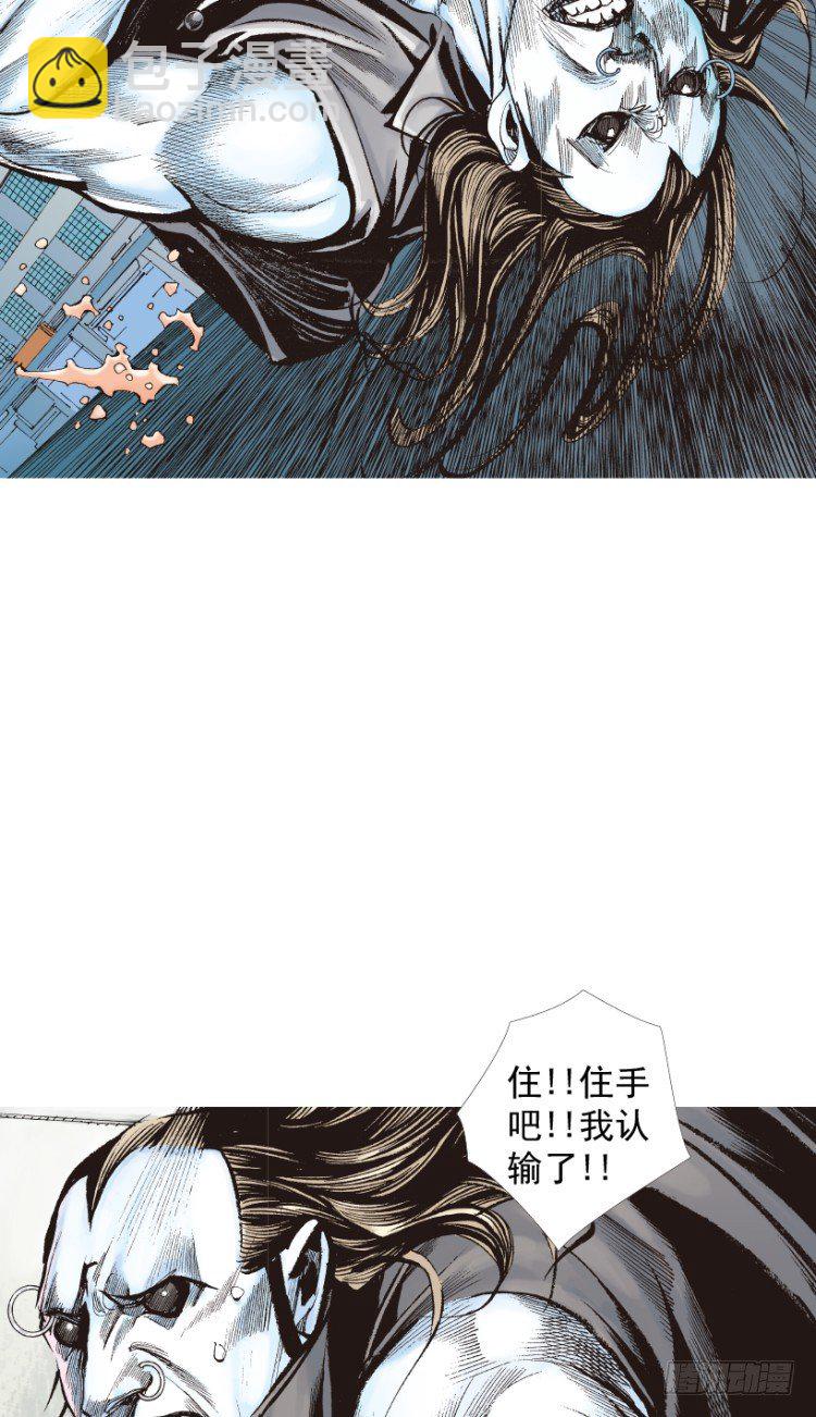 第211话：过客142