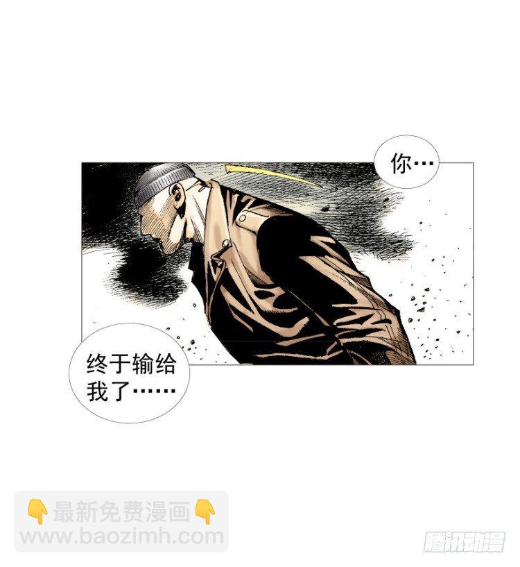 第211话：过客146