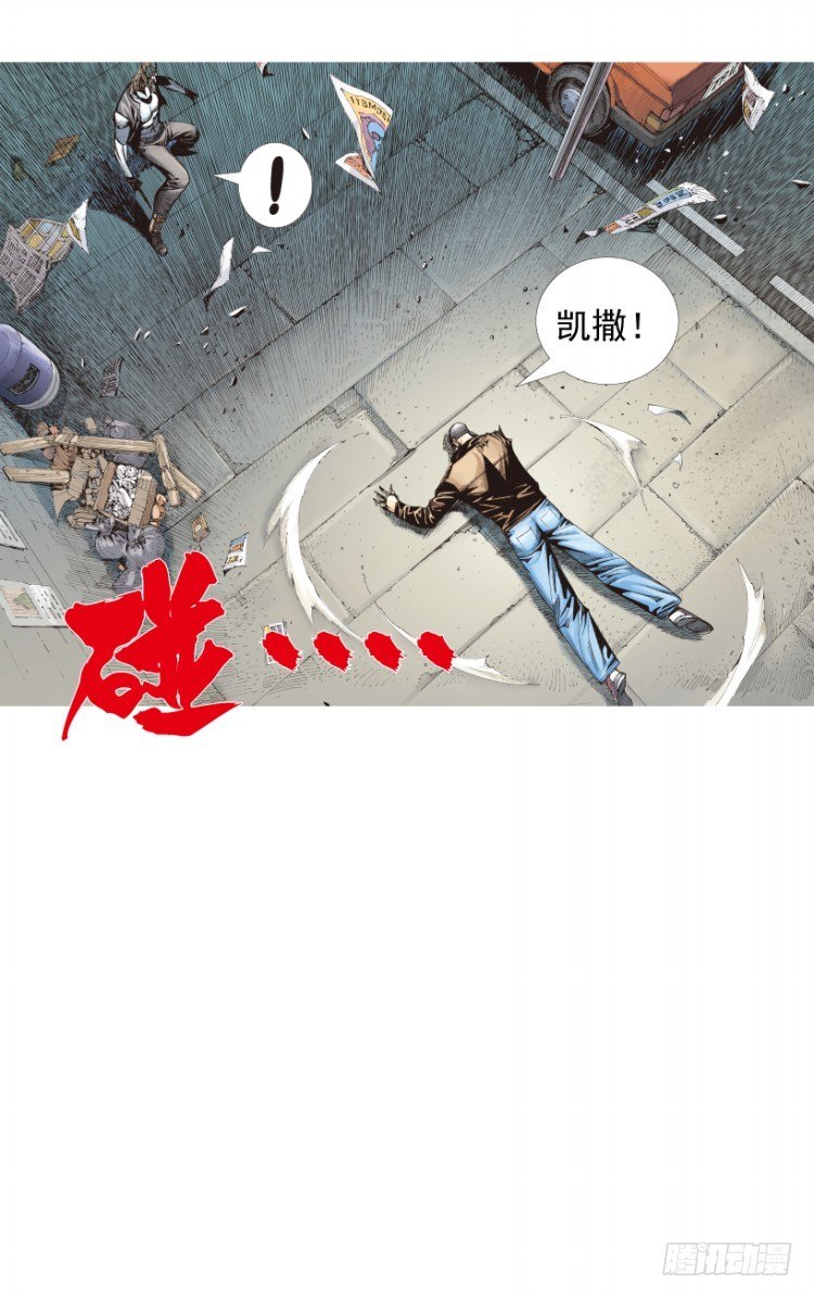 第211话：过客147
