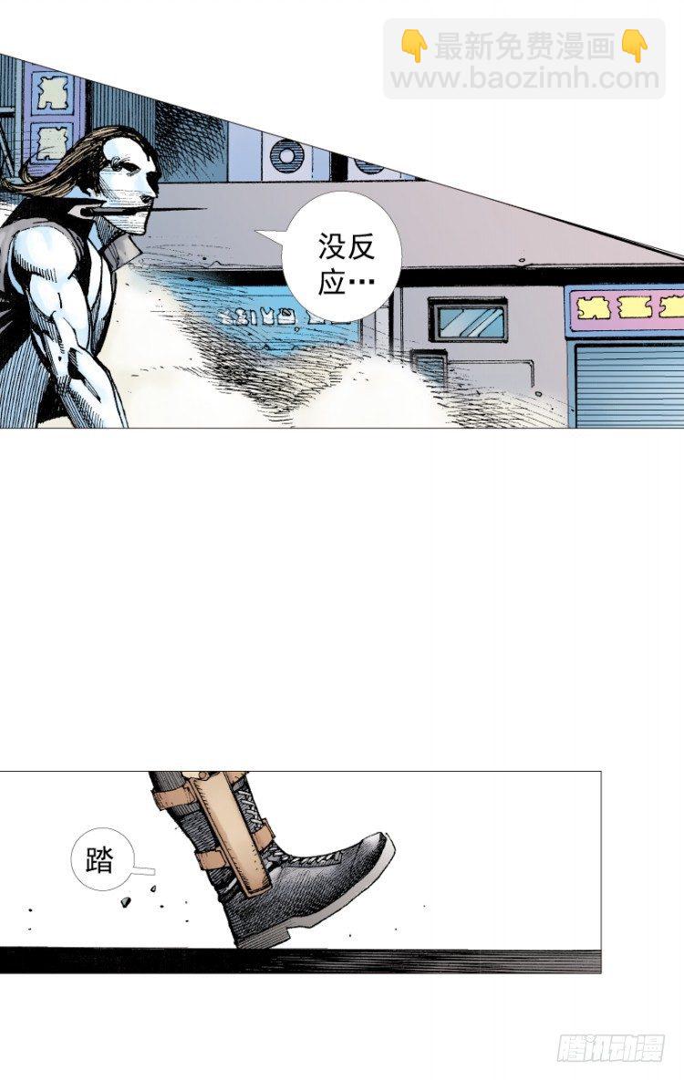 第211话：过客158
