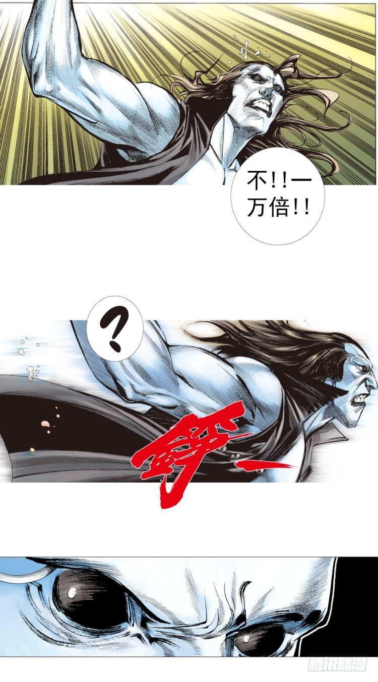 第211话：过客165