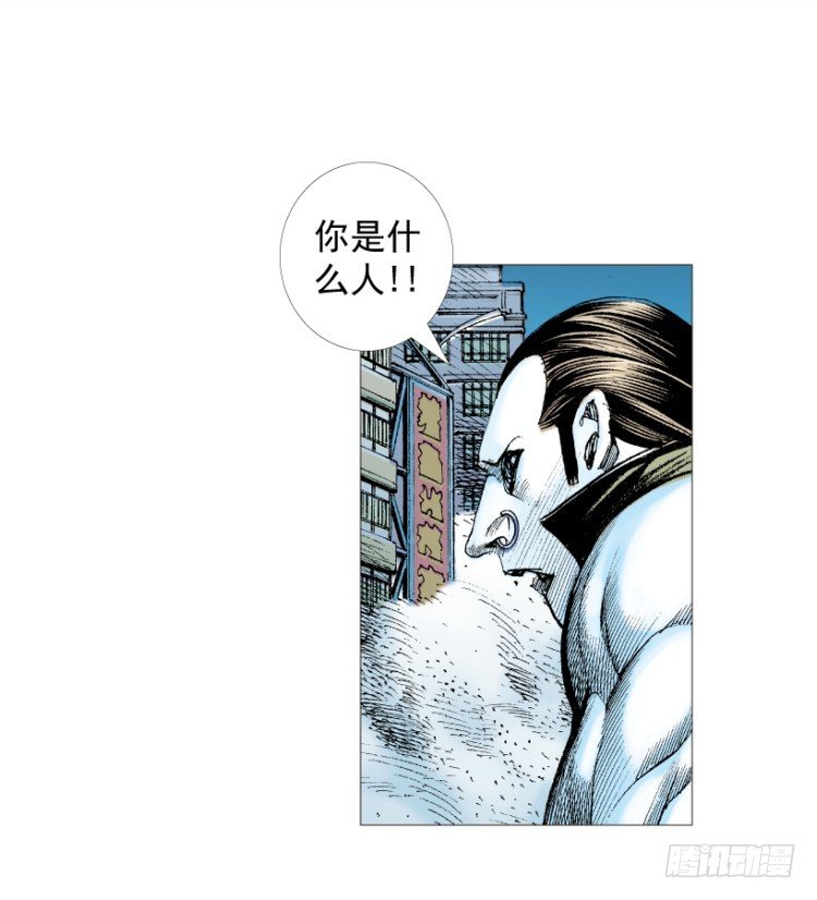 第211话：过客172