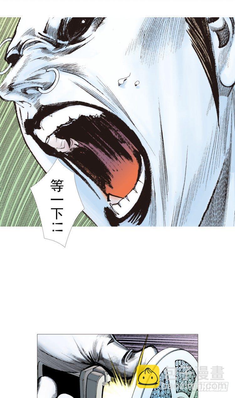 第211话：过客179