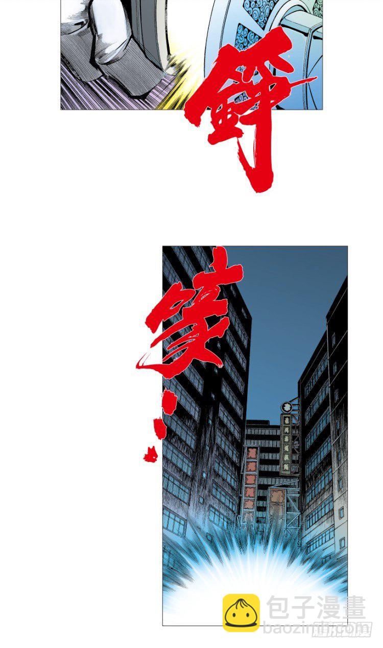 第211话：过客180