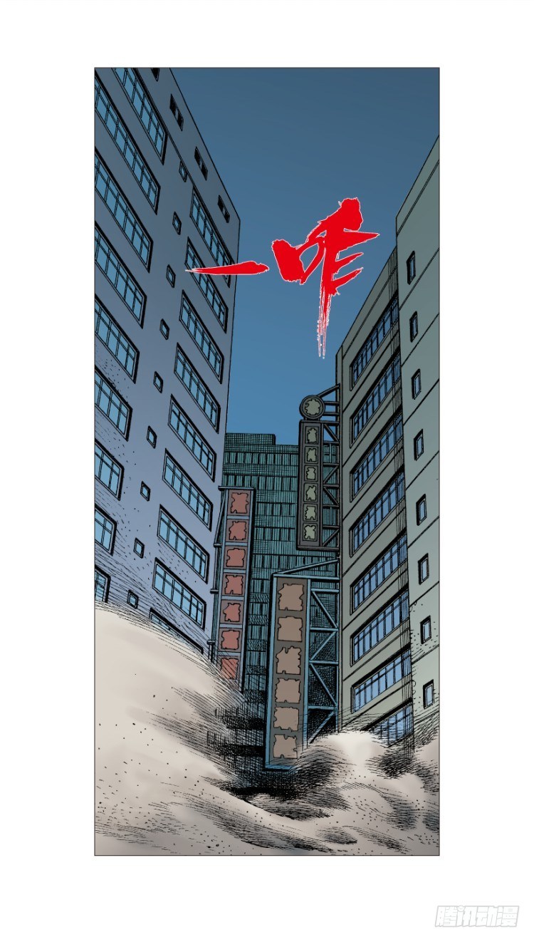 第211话：过客182