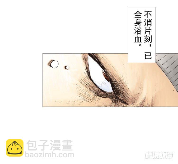 第211话：过客42