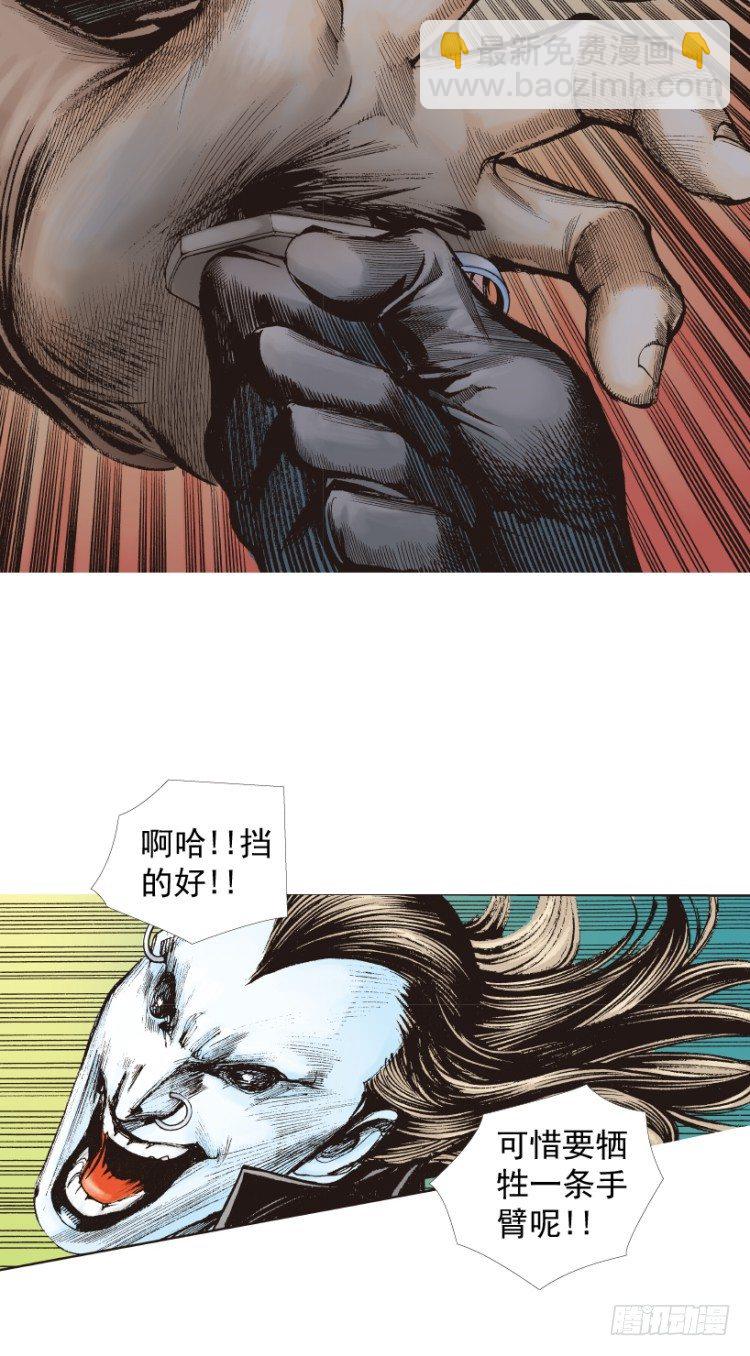 第211话：过客46
