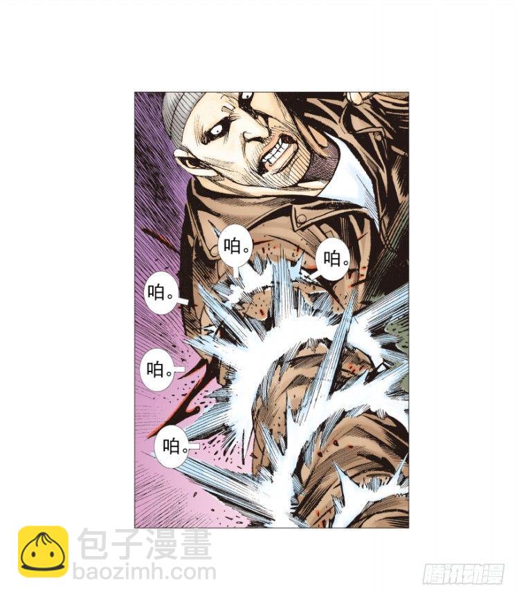 第211话：过客48