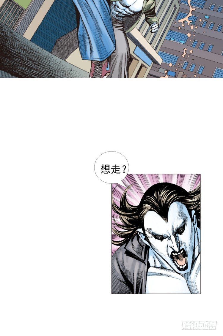第211话：过客58