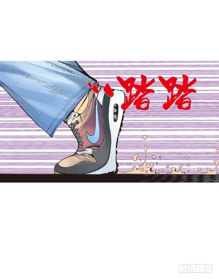 第211话：过客61