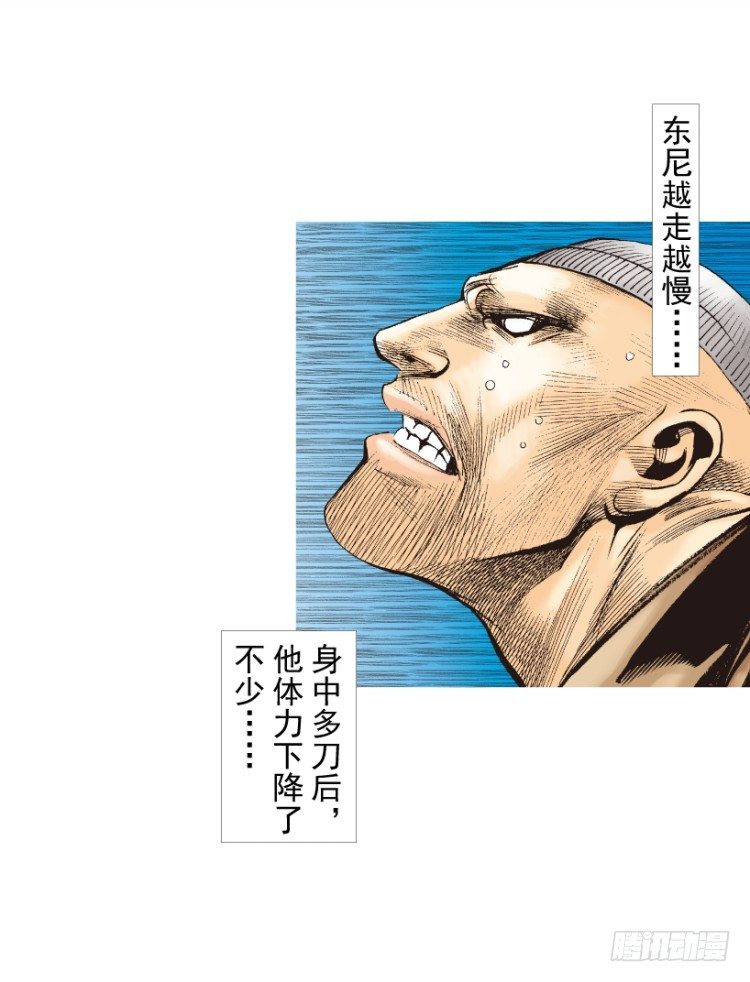 第211话：过客64