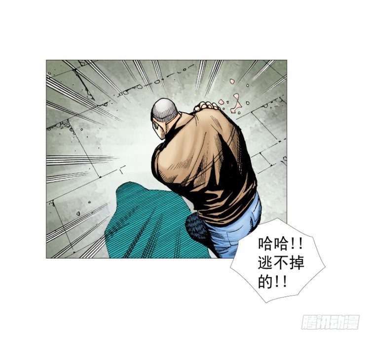第211话：过客65