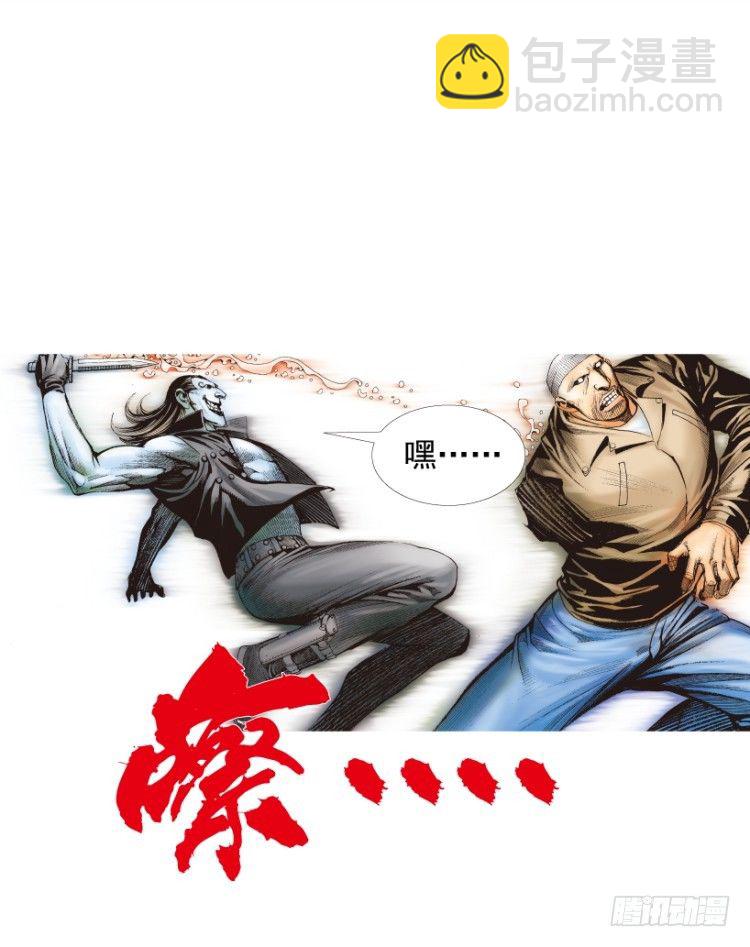 第211话：过客68