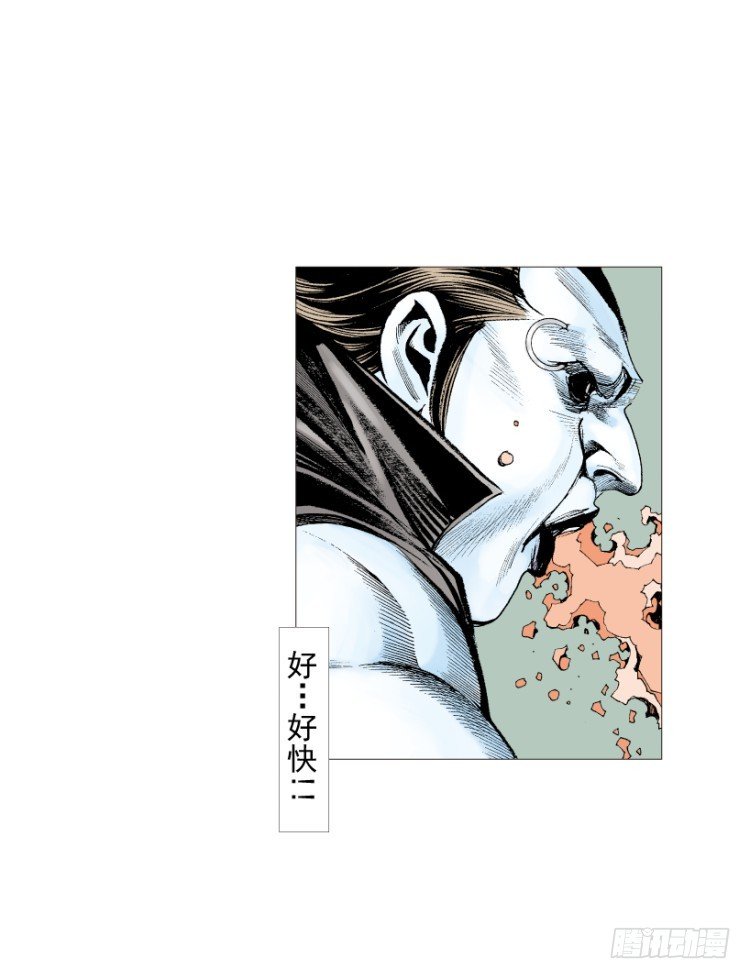 第211话：过客85