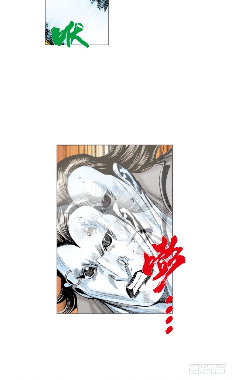 第211话：过客88